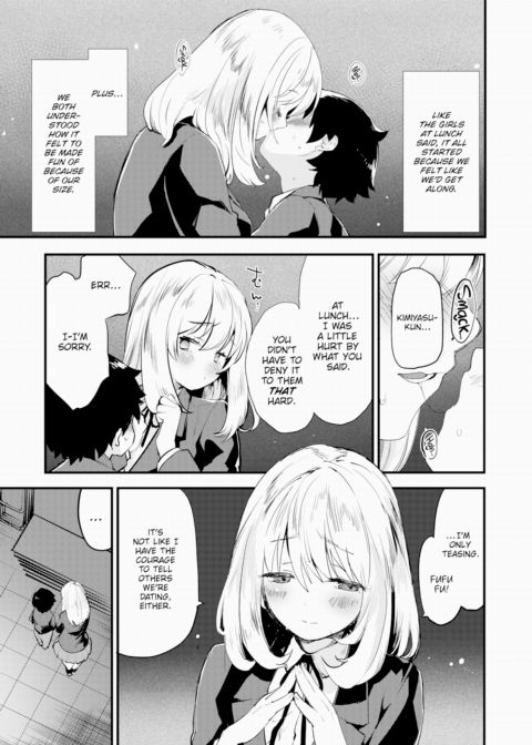 Size Complex Chapter 1 page 5