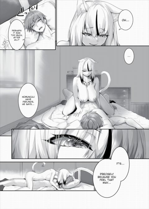 Only Fools Rely on Cat-Eared Slaves - My First Domestication Ch.22 Chapter 1 page 17