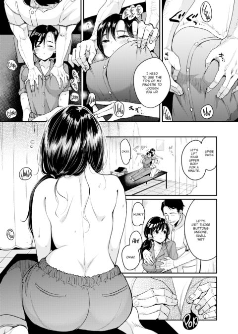 Nadeshiko-san Just Can't Say No! ~Massage~ Chapter 1 page 11