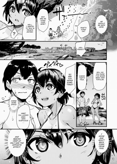 The Sun & Tanlines ❤ Chapter 1 page 5