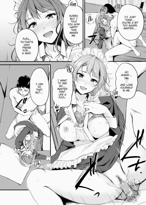 Maid Play Chapter 1 page 14