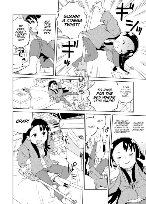 Meruko Takes on the World Chapter 1 page 4