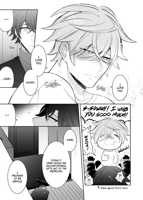 My Lover is Just so Cute! Chapter 1 page 8