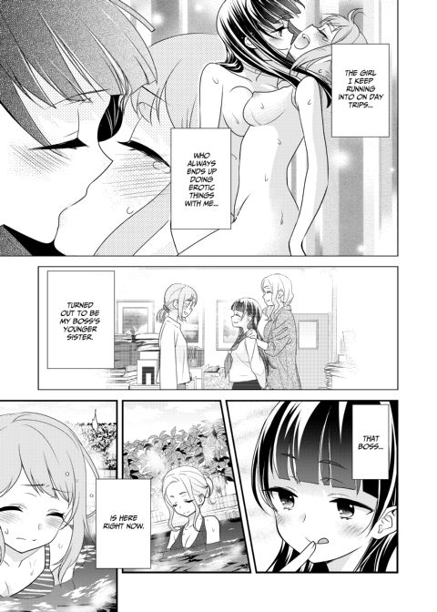 Steamy Love 3 Chapter 1 page 4