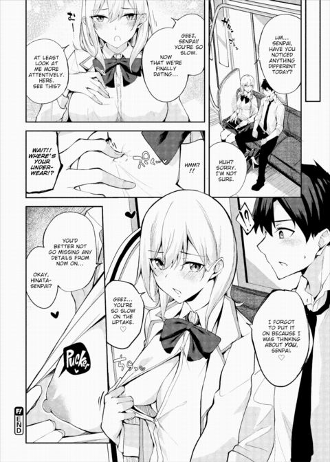 Ayano Attention Chapter 1 page 20