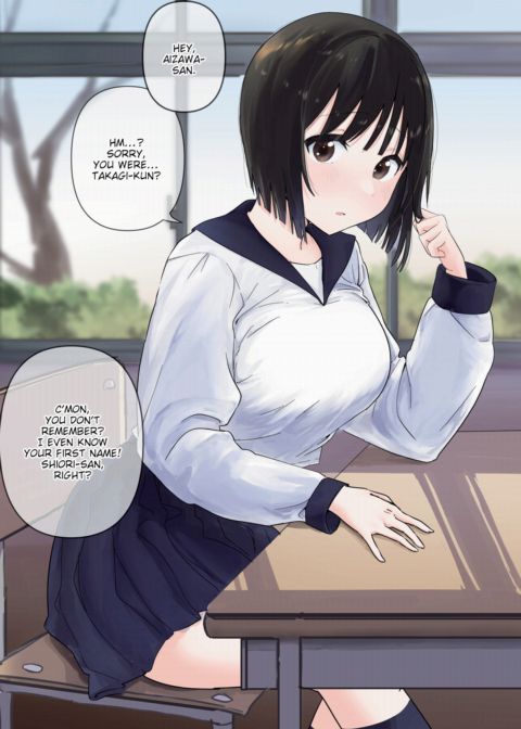 How to Seduce a Boring, Big-Titted Girl with No Self-Esteem - Theory and Practice Chapter 1 page 5