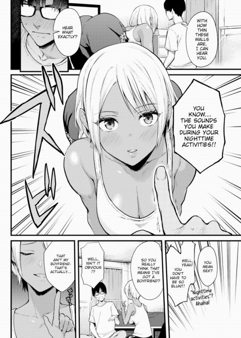 Going Out With My Neighbor Chapter 1 page 4