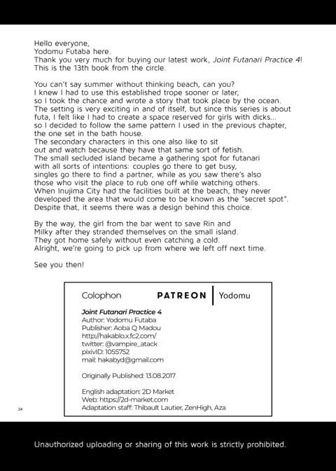 Joint Futanari Practice 4 Chapter 1 page 33