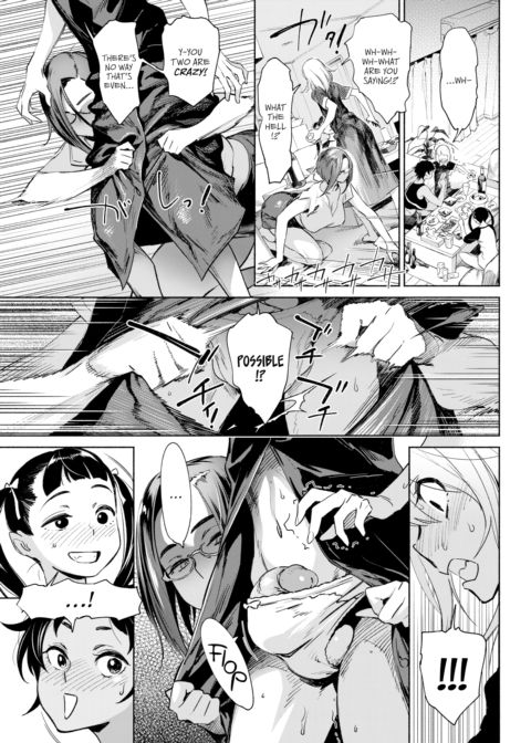 Love My Roommate ♡ Room3 Chapter 1 page 5