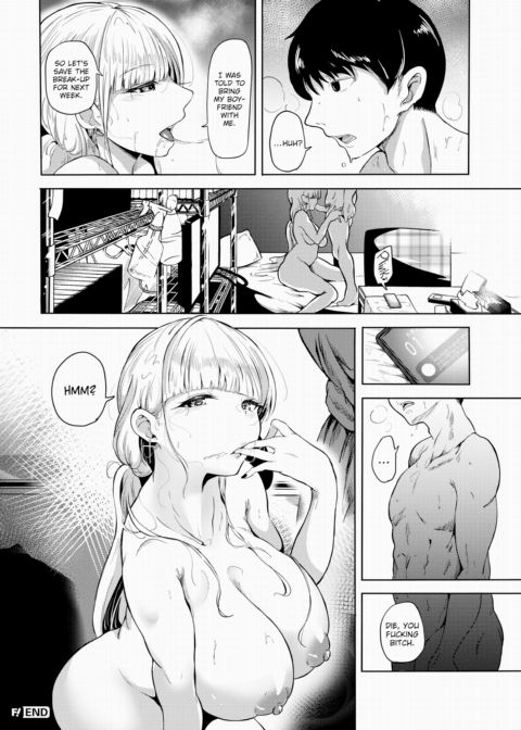 Ruriha's Appeal Chapter 1 page 20