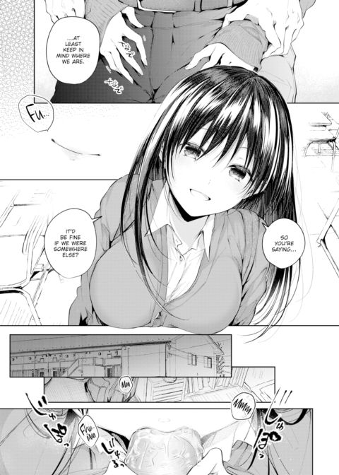 Heart Monologue Chapter 1 page 5