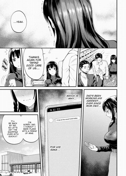 Until Iinuma-san Falls Chapter 1 page 3
