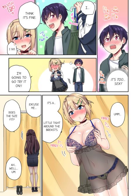 Committee Chairman, Didn't You Just Masturbate in the Bathroom? I Can See The Number of Times People Orgasm Vol.3 Chapter 1 page 47