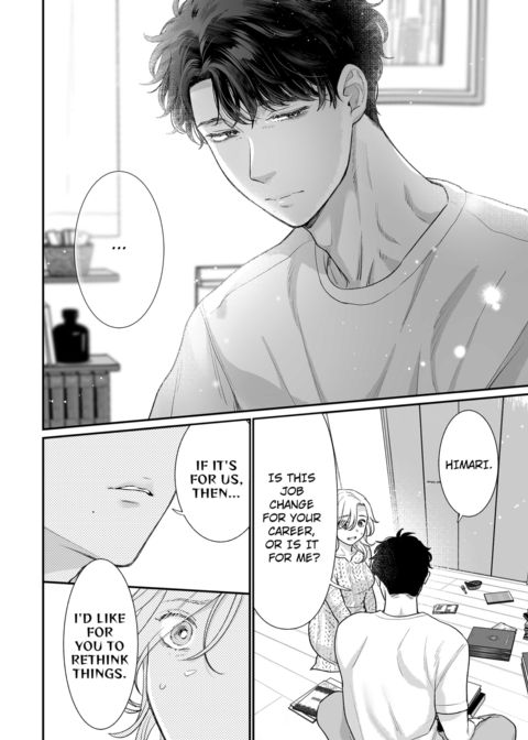 I'm in Love with Mr. Hanabusa's Mouth Vol.5 Chapter 1 page 46