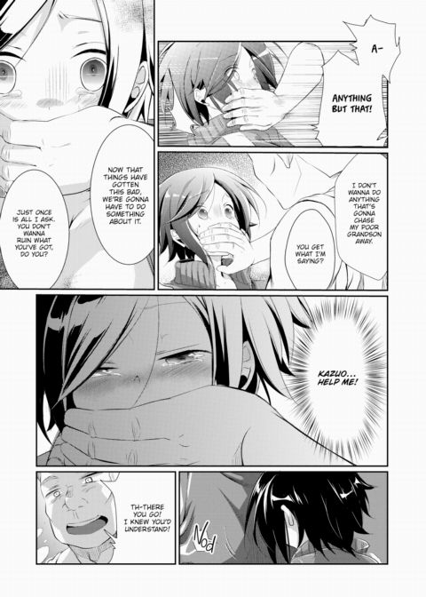 After Eloping Chapter 1 page 15