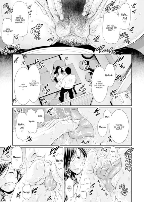 Sexy ❤ Chinese Courtship Technique Chapter 1 page 17