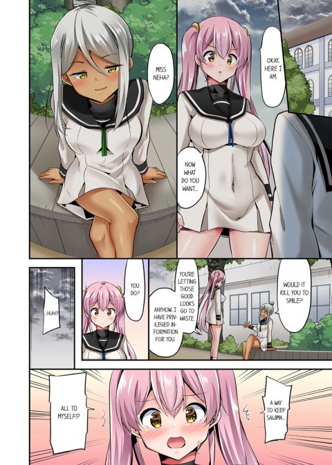 Cowgirl's Riding-Position Makes Me Cum Vol. 9 Chapter 1 page 50