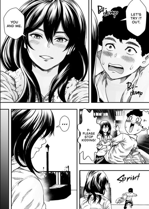 Track, Field, and Bed Chapter 1 page 21