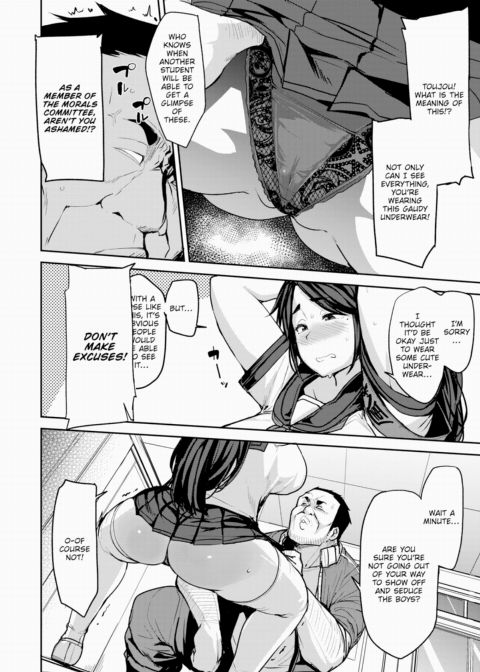 Morals Committee Work Chapter 1 page 6