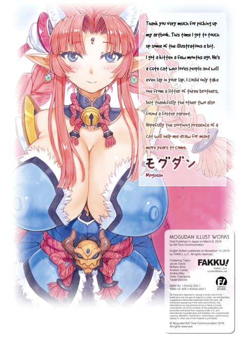Mogudan Illust Works Chapter 1 page 96