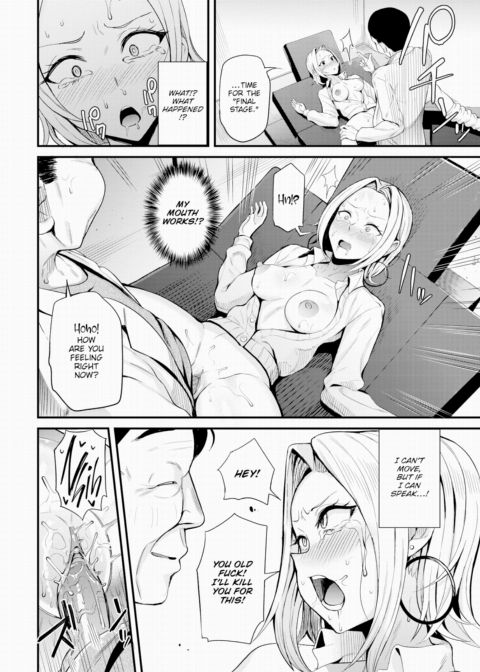 Body Stasis ~Forbidden Treatment~ Chapter 1 page 18