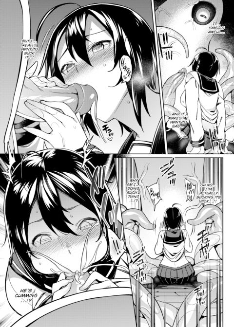 Unknown Contact Chapter 1 page 7