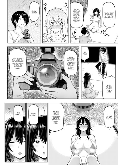 Secret Ichika Chapter 1 page 4