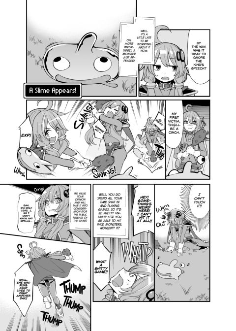 Yukari Yuzuki's Lewd Dragon Quest Adventure Chapter 1 page 4