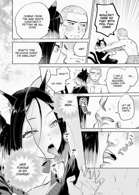 Servant of The Twin-Tailed Chapter 1 page 6