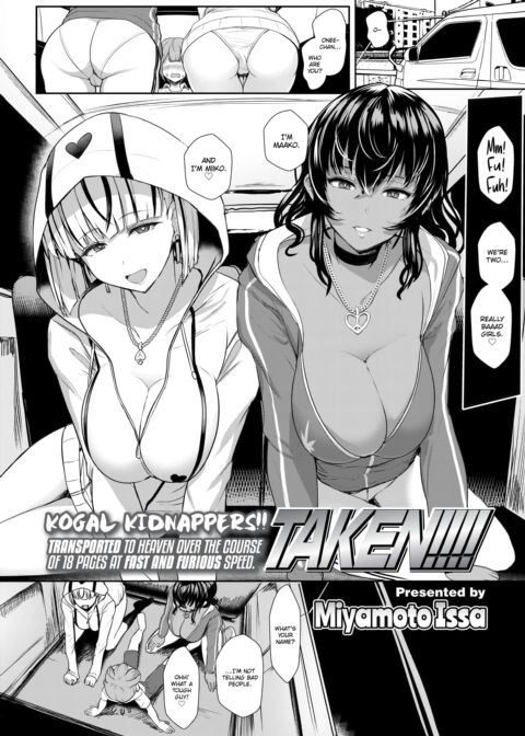 TAKEN!!!! Chapter 1 page 2