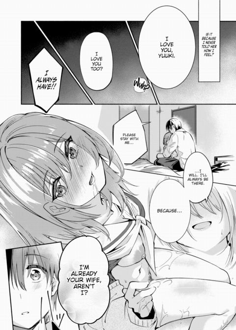 Turns Out, Hinata Yuuki Is a Dirty Girl Chapter 1 page 18