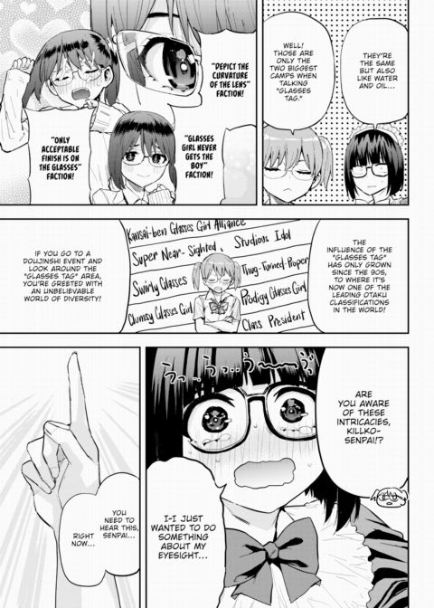 Honomi Break! Ep. 81 Chapter 1 page 3