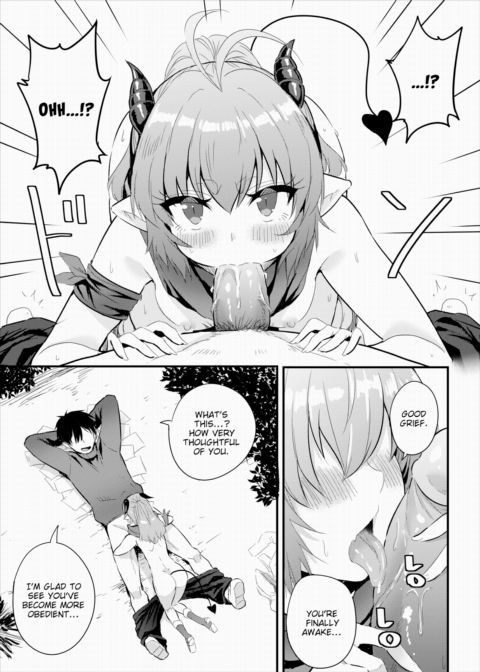 Establishing an Isekai Harem With a Single Magic Wand Vol.7 Chapter 1 page 14