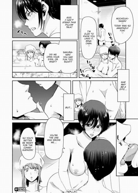 Beyond the White-Hot Breaking Point Chapter 1 page 24