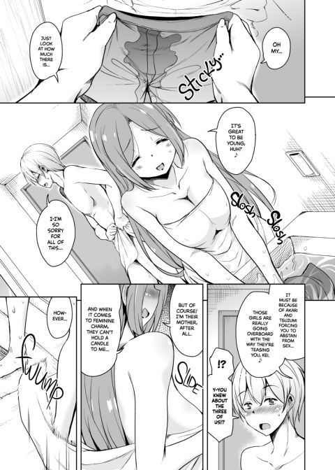 Tropical Island Maniacs: My Host Family is so Lewd! 3 Chapter 1 page 10