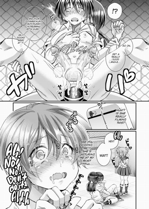 Ooyama-kun & Komori-chan 3 ~Dangerous!? Rooftop Sex~ Chapter 1 page 21