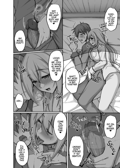 Do You Like Naughty Older Girls? Compilation 1 Chapter 1 page 41