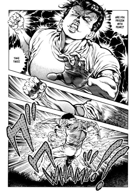 Urotsukidoji: Legend of the Overfiend - Volume 3 Chapter 1 page 286