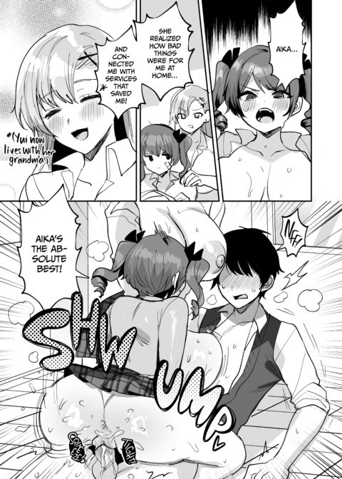 If I Wanna Be Her Lover, I Gotta Get With Her Friends Chapter 1 page 38