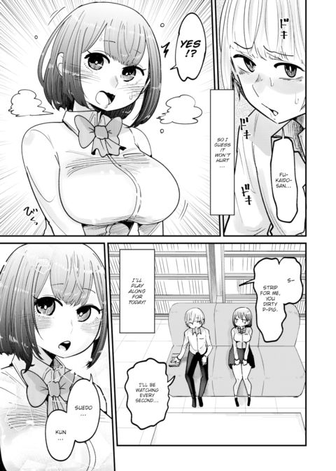 Guided by the M Chapter 1 page 5