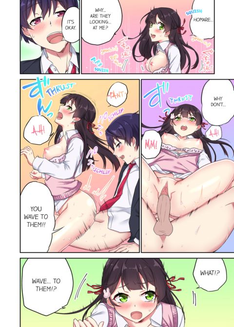 Committee Chairman, Didn't You Just Masturbate in the Bathroom? I Can See The Number of Times People Orgasm Vol.3 Chapter 1 page 40