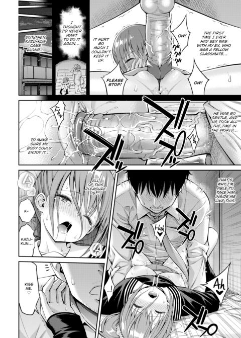 Spoiled Little Baby Chapter 1 page 14
