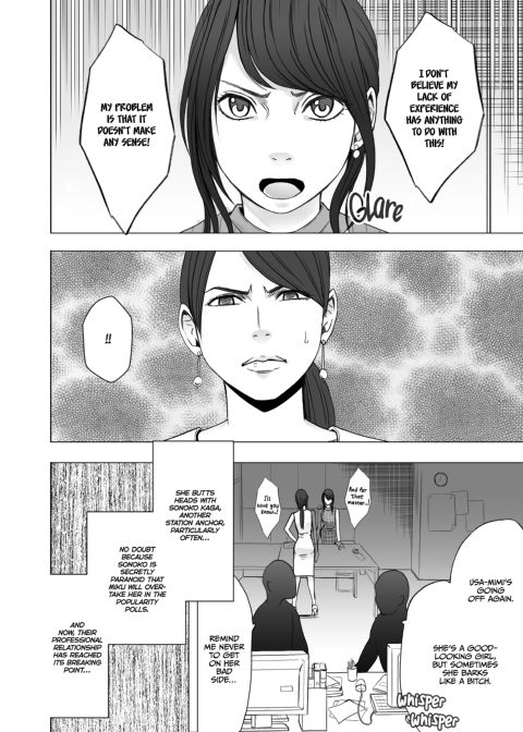 Cat Fight Off-Air Chapter 1 page 7