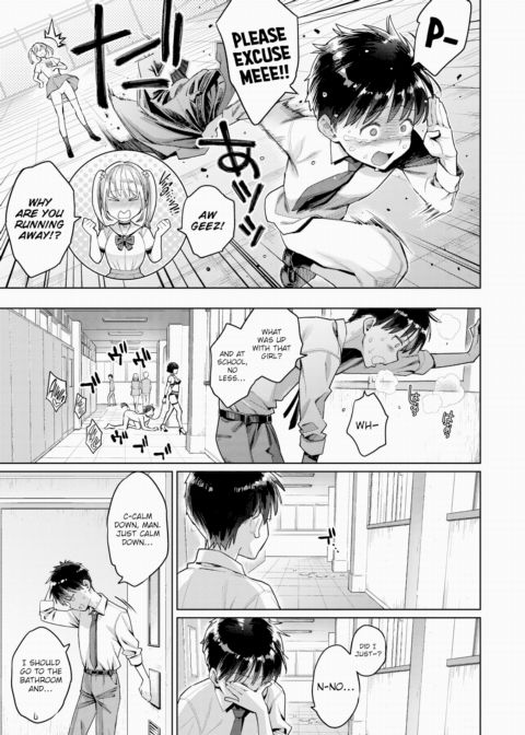 Just by Chance! Chapter 1 ~Tamazuri City's (Sex) Industry Reform Academy~ Chapter 1 page 13