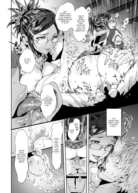 Next to Youth Chapter 1 page 16