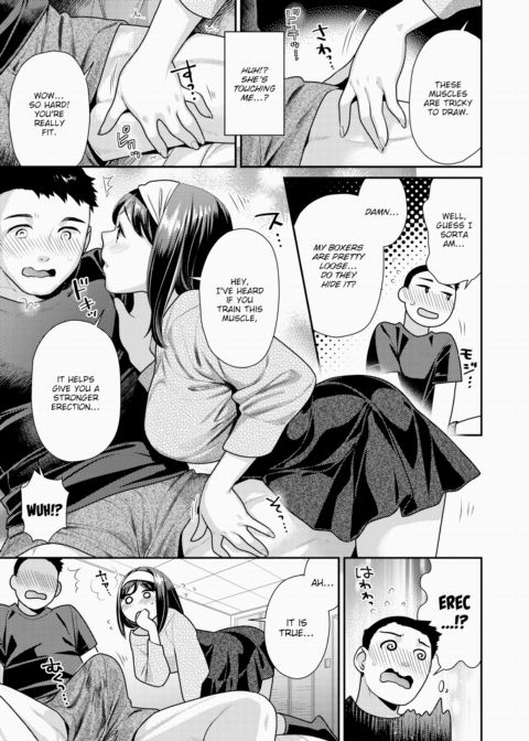 With a Realistic Touch Chapter 1 page 3