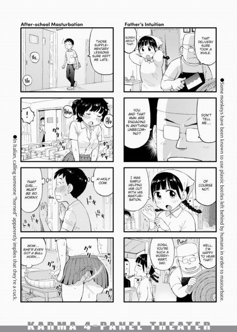 Karma 4-Panel Theater #10 Chapter 1 page 3