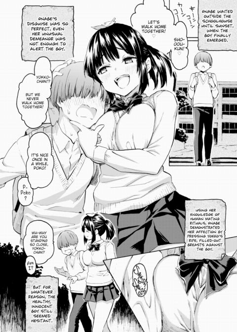 Onabe Awakens Chapter 1 page 4