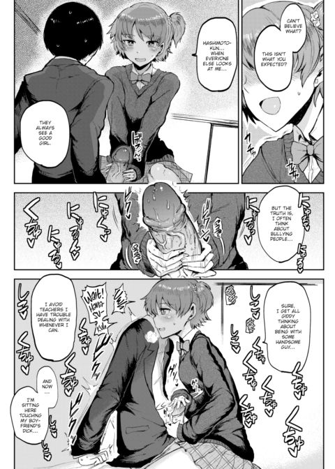I Just Can't Stay a Good Girl Chapter 1 page 8
