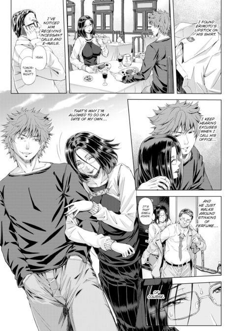 Wicked Fall Chapter 1 page 3